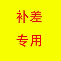 Юньяо ㄓ ㄓ ㄓ ㄓ ㄓ