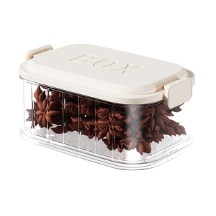 香料收纳盒厨房家用防潮分格食品级花椒大料大容量新款调料密封罐