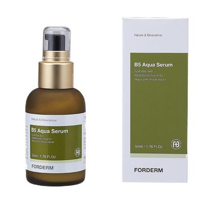 B5补水精华原液玻尿酸修复舒缓