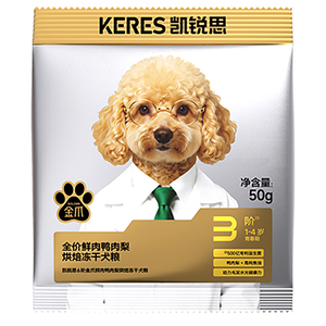 【0元试吃】凯锐思金爪6阶狗粮鲜肉鸭肉梨烘焙冻干犬粮试吃装100g