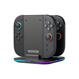 澳加狮 Switch2手柄充电底座 兼容Switch1代Joycon手柄1:1真机开模Switch2左右小手柄座充周边配件