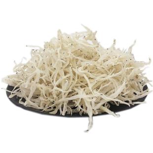 淡水银鱼干 淡干无盐无添加小银鱼 非鄱阳太湖巢湖干货银鱼干200g