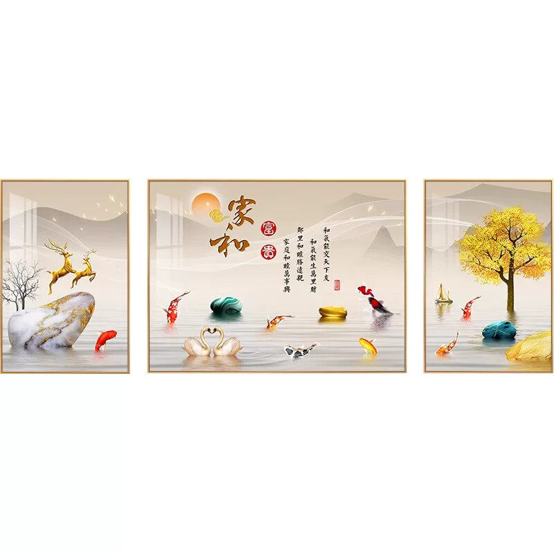现代简约客厅装饰画新中式大气三联墙画家和万事兴沙发背景墙挂画