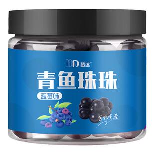 青鱼珠珠软饵料钓巨物颗粒野钓黑坑适用钓鱼缓沉浮水大青克星鱼饵