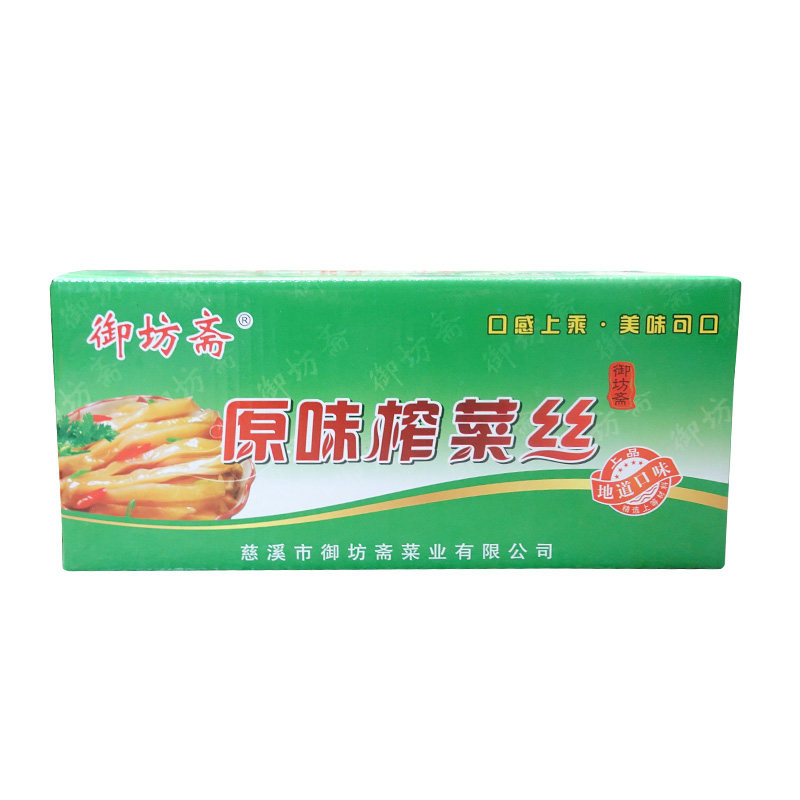 榨菜丝原味榨菜丝包邮下饭菜重17斤商用酱菜咸菜整箱御坊斋菜业