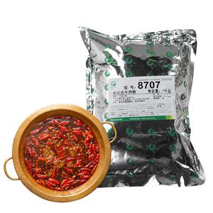 春发8707热反应牛肉粉牛肉香精粉商用调味料炒菜火锅串串馅料调料
