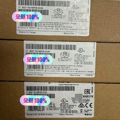 溢价-6ES7193-6BP20-0DA0 模块，正
