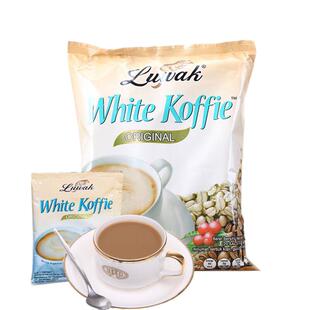 Luwak白咖啡印尼进口原味速溶猫屎咖啡提神大包装400g袋20g*20条
