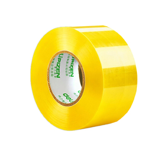 得力透明胶带大卷高粘度家用搬家打包封箱胶带大卷快递封箱带封口胶布胶纸6cm宽胶带封箱胶带