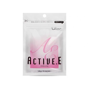 日本Wooly凤梨酵素60粒/400粒兔子龙猫荷兰猪仓鼠化毛营养品26.2