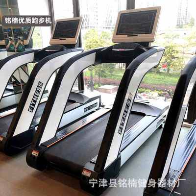 工厂直供跑步机商用倒跑健身房家用减震坡度LED触屏液晶treadmill