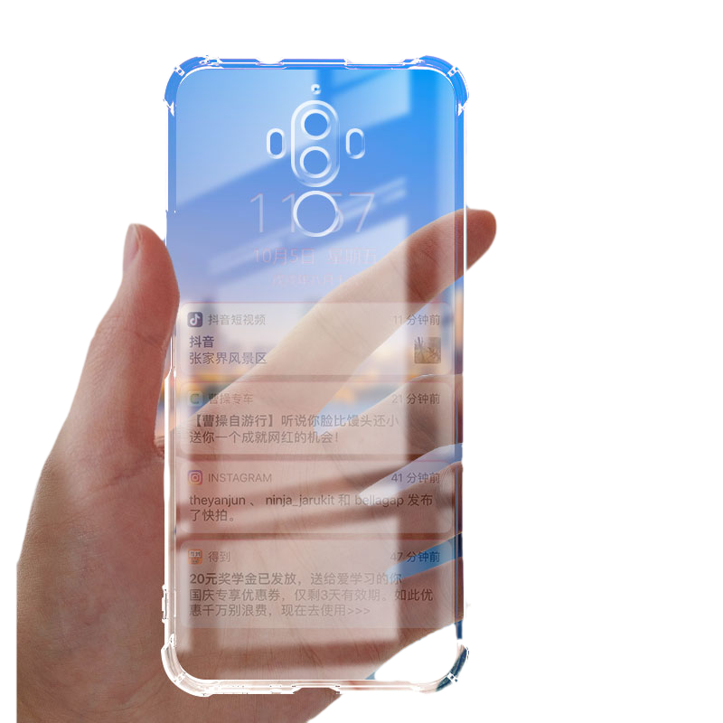 度泉气囊防摔适用华为MATE9硅胶手机mate9pro保护套全包超薄软边透明四角加厚镜头男女新款个性简约创意