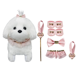 mimiworld公主马尔济斯电动仿真狗狗女孩过家家儿童玩具新年礼物