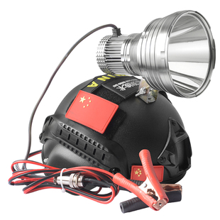 俱竞阳灯头激光歼灭炮plus超亮远射户外240W大功率12V外接电瓶