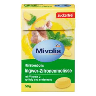 Mivolis润喉糖50g生姜柠檬草药清新口气舒缓喉咙清凉