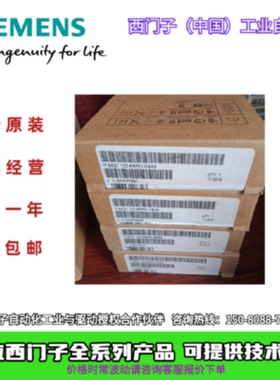 议价6ES7134-6GB00/6FB/GD/HD/6GF/6FF/HB/JD/JF/0BA1/0AA1/0DA1/