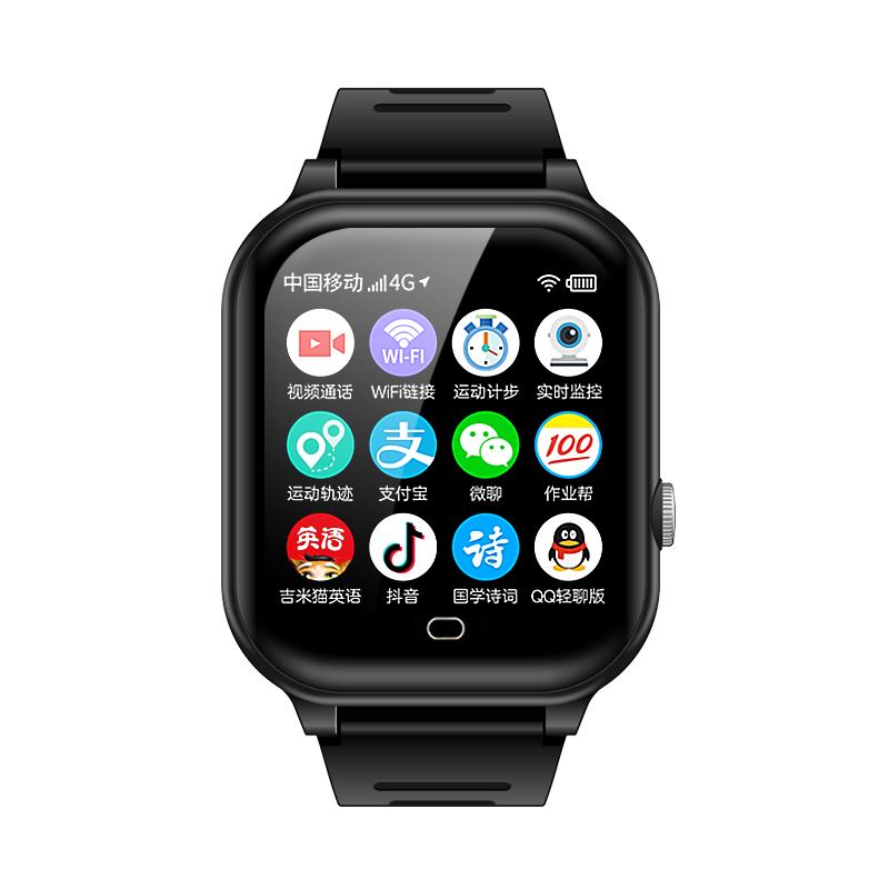 纽曼儿童电话手表【官方正品】儿童手表电话学生智能定位电信版防水4g全网通小学生初中高中生插卡wifi纽曼C9