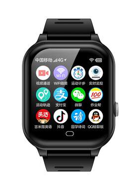 纽曼自营电话手表电信版4g全网通