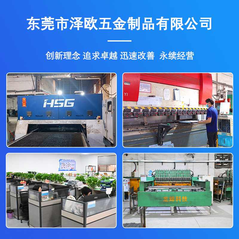 六层镀铬线网货架车间仓库置物架镂空落地架防静电多层展示架工厂