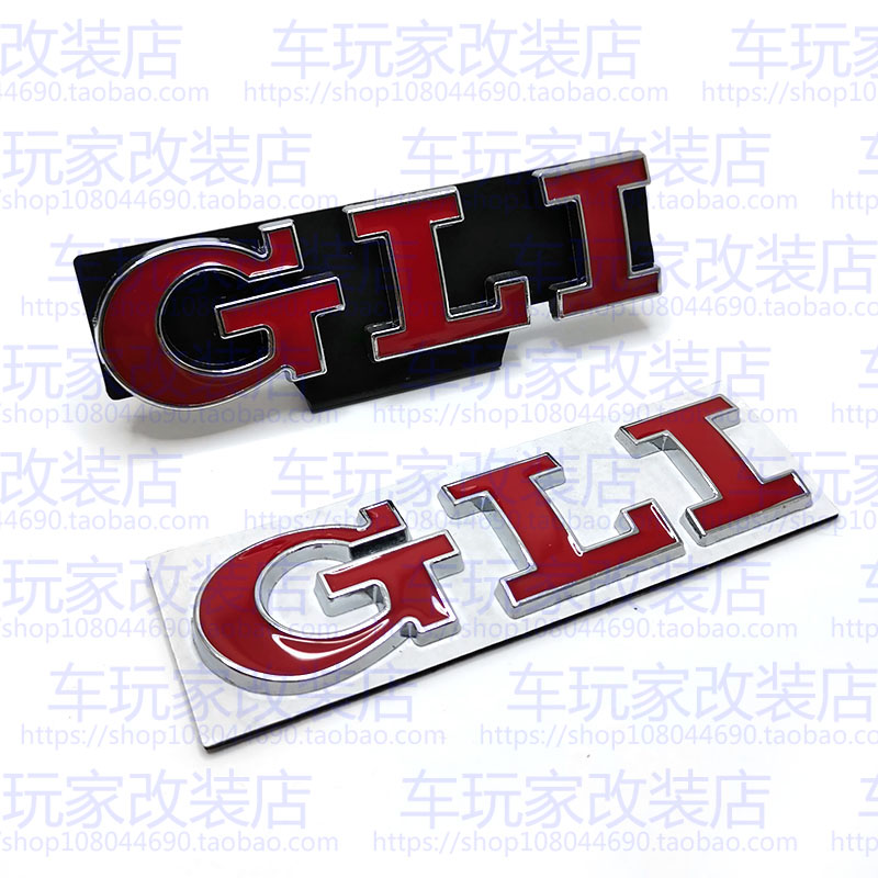 大众朗逸迈腾速腾改装GLI车标