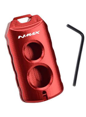 雅马哈NMAX155遥控器保护壳