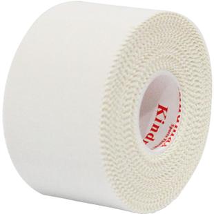 康玛士白贴布运动胶布篮球打脚胶带排球手指绷带足球脚踝固定绑带