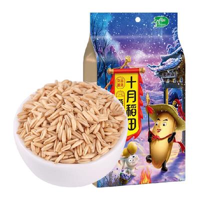 十月稻田特色燕麦米1kg