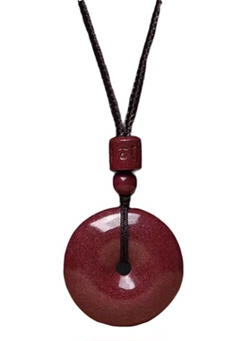 朱红色平安扣吊坠男女情侣项链