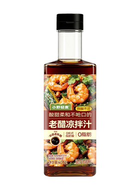 小野轻煮老醋凉拌汁调料汁水煮菜鸡丝凉菜花生牛肉冷泡不呛调味料