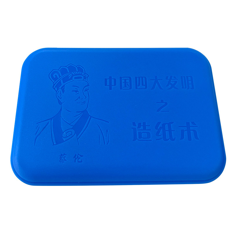 匠心客古法造纸术手工制作材料包