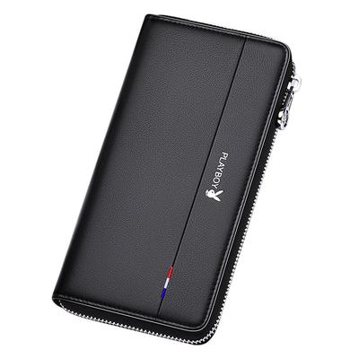 官方旗舰店男士长款钱包礼盒装