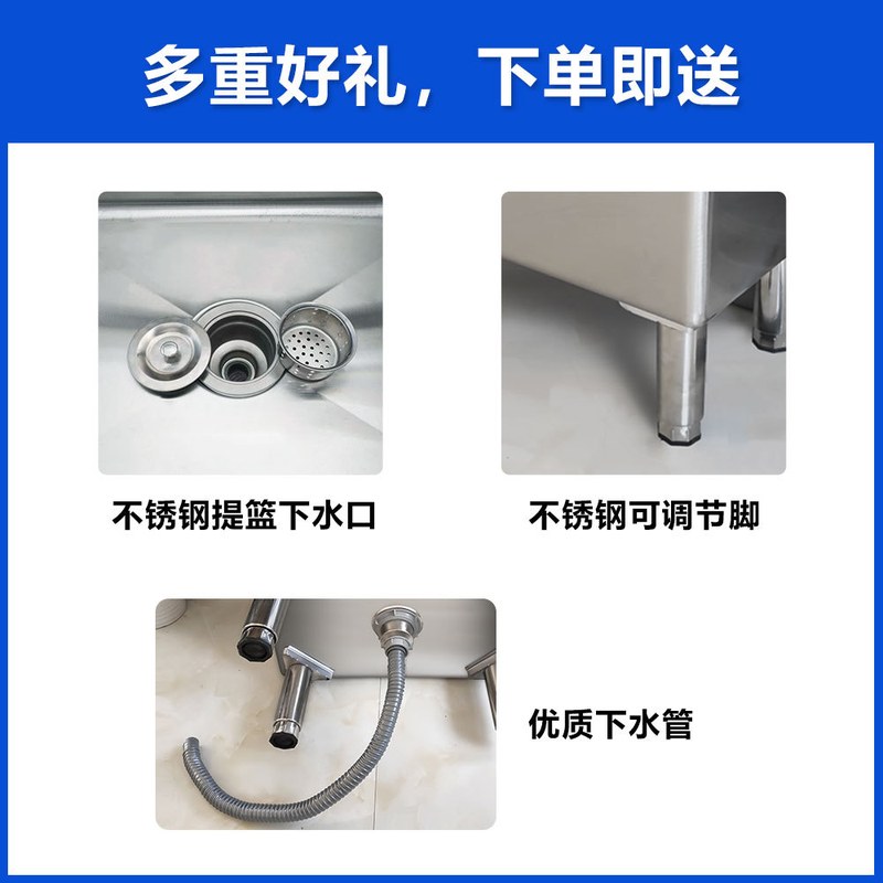 不锈钢拖把池水槽长方形拖布室外家用卫生间阳台池医院304墩布池