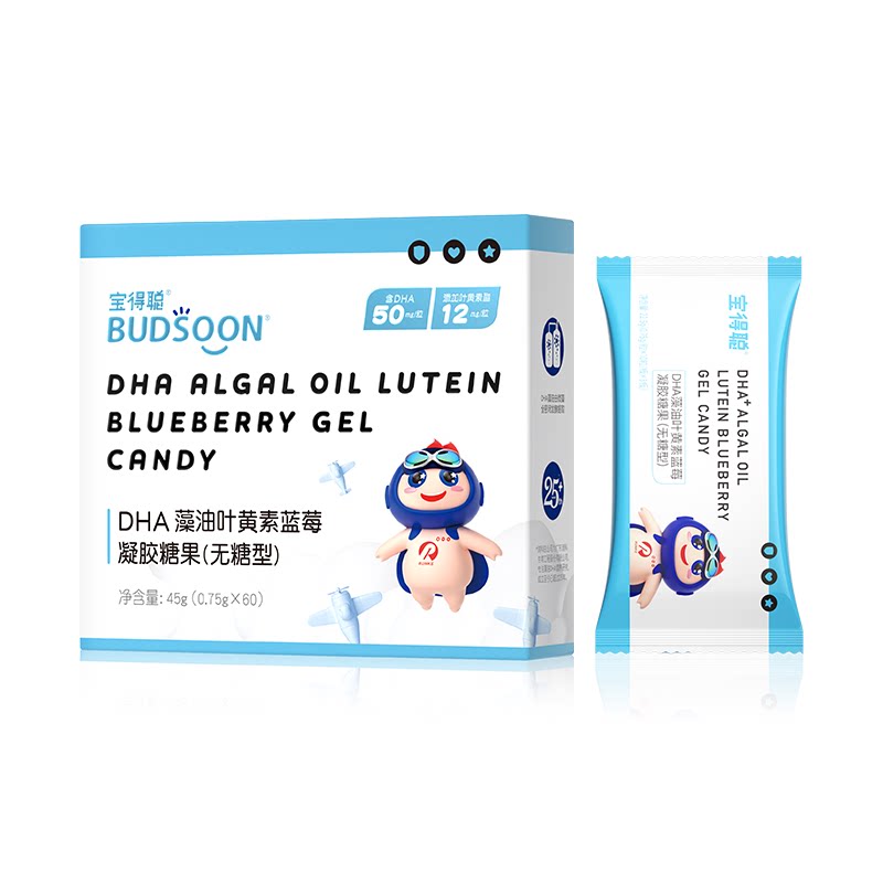 润科宝得聪叶黄素酯宝宝蓝莓无糖护眼保健品