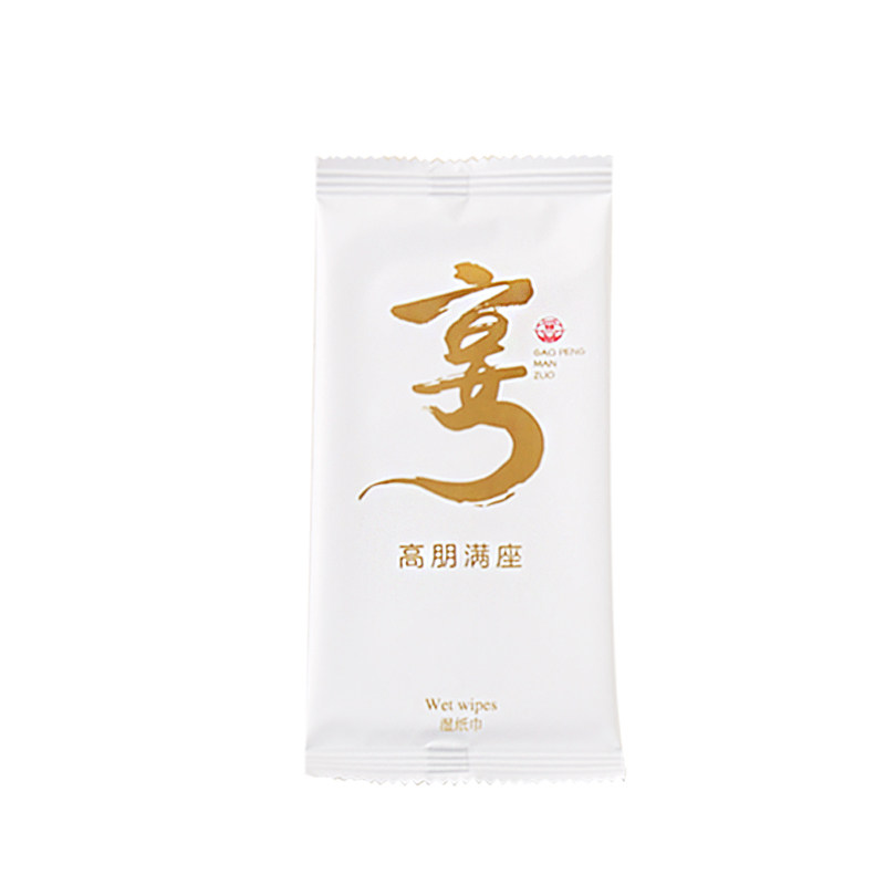 540片餐饮会所商用湿纸巾印LOGO