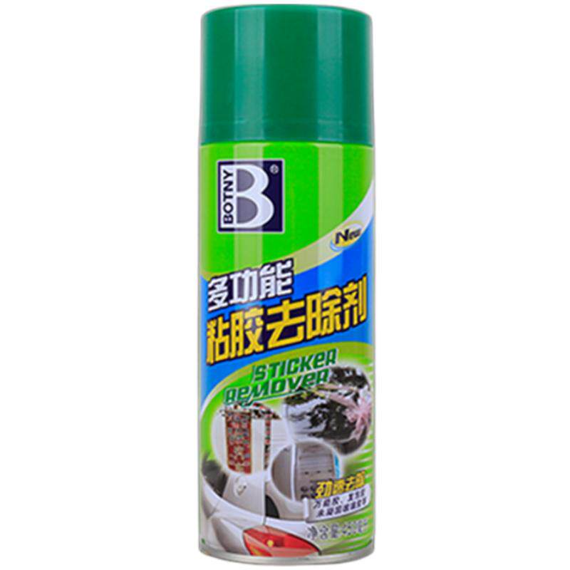 整箱保赐利除胶剂家用万能强力去胶汽车玻璃溶解不干胶清除不伤漆