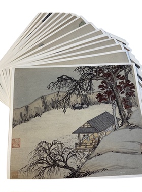 明 沈周东庄图册21桢 高清微喷古代名家名画册临摹学习山水画稿