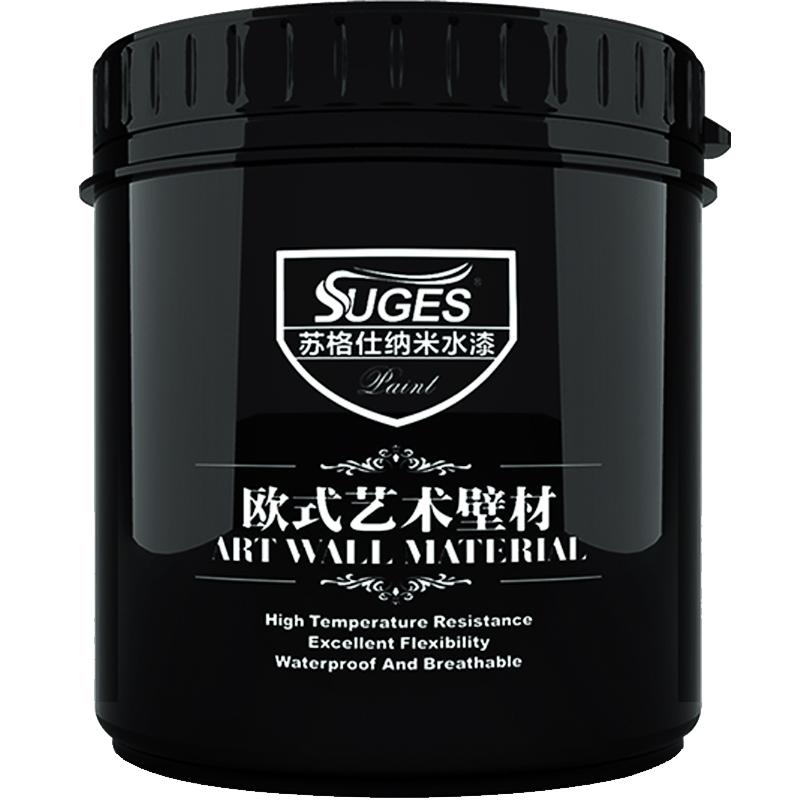 石膏线艺术漆防霉水性金属珠光漆罗马柱天花吊顶背景墙线条角花