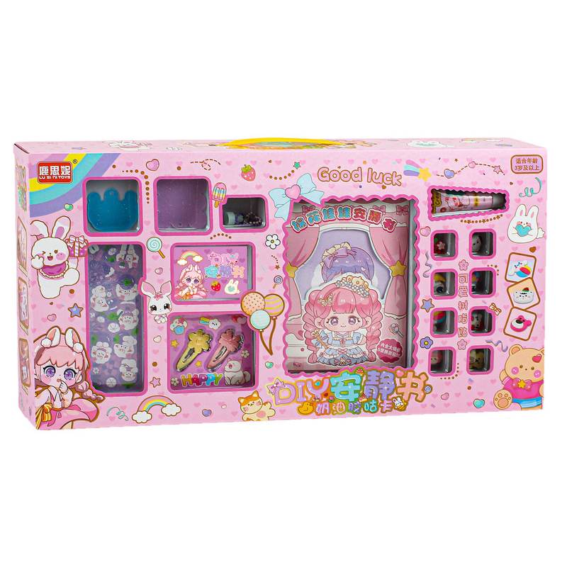 DIY安静书奶油胶咕手工贴画文具批发摆摊儿童玩具做饰品卡551-152