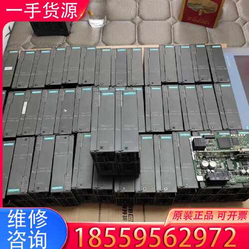 【询价】153-2ba02，70台，保证，，外观适用
