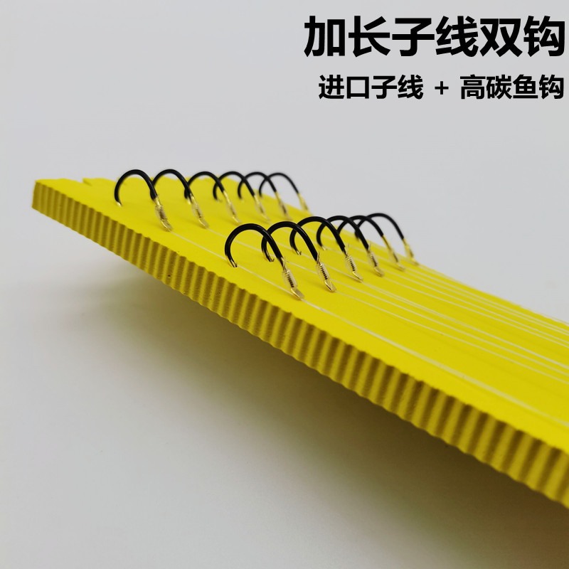 大物子线双钩加草鱼钩好嘴手工鳙翘长线伊仕势物挂尼的大绑鲢青鱼