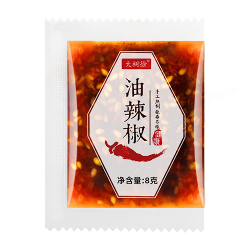 【特辣味】小包辣椒油袋装外卖