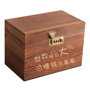 存钱罐2025新款储钱罐可存可取密码儿童男女储蓄钱箱只进不出学生