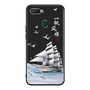 luckrider适用于oppoa7x手机壳pbbm00新款创意复古pbbt00全包防摔0pp0a7x彩绘软壳f9网红oppa7x个性保护套男