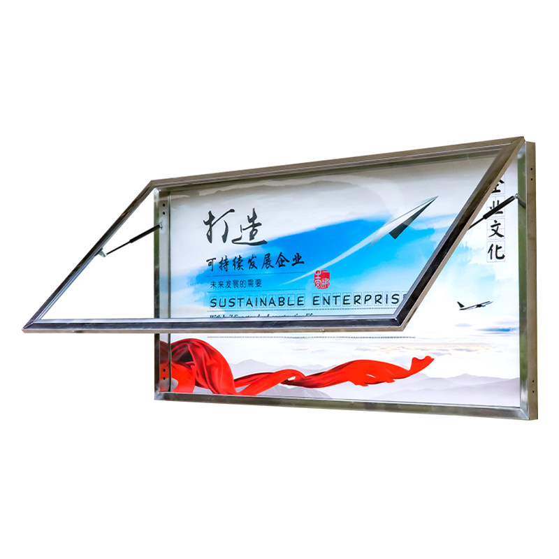 订制户外不锈钢教育宣传栏墙贴物业橱窗企业公告栏员工安全公示栏