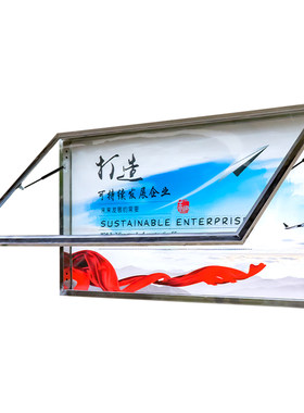 源头厂家定制不锈钢宣传栏材质硬