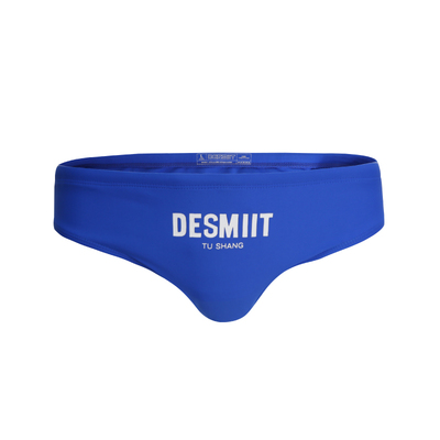 desmiit训练速干抗氯三角泳裤男