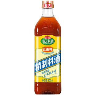 海天精制料酒800mL家用去腥膻增鲜提味炒菜陈酿料酒调味料组合装
