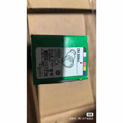 下单前咨询全新施耐德按钮头，型号ZB4BS844，原装正品，带原包装