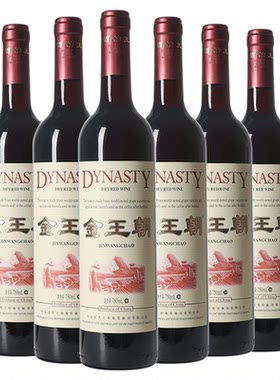 新升级13.5度橡木桶陈酿口粮酒