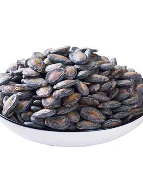 小而香椒盐味小粒西瓜子咸味奶油味大颗粒小包装新货现炒蚌埠特产